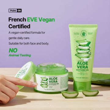 Assemble K - Play .Try .Glow NATURE REPUBLIC Aloe Vera soothing gel tub and tube with fresh aloe vera slices on wood table