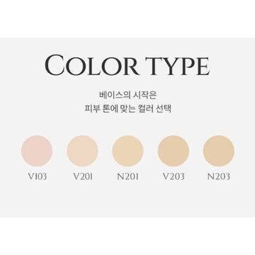 THE FACE SHOP Ink Lasting Foundation Slim Fit Ex V201 Apricot Beige SPF30 PA++
