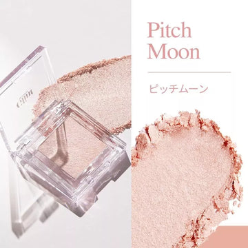 GLINT Highlighter 05 Pitch Moon