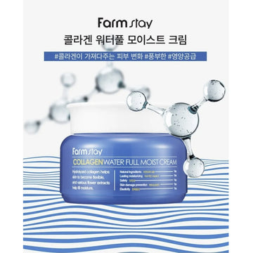 FARM STAY Collagen Water Full Moist Cream 100g - Firm & Moist